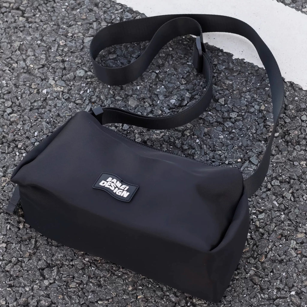 Men's Casual Shoulder Crossbody Bag